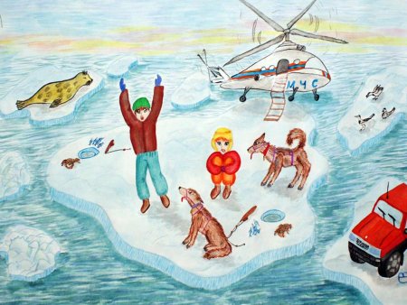 МЧС рисунки