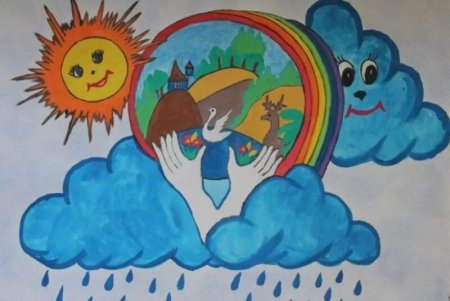 День защиты детей рисунки