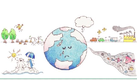 Плакат на тему загрязнение воздуха