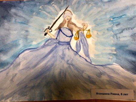 Суд глазами детей