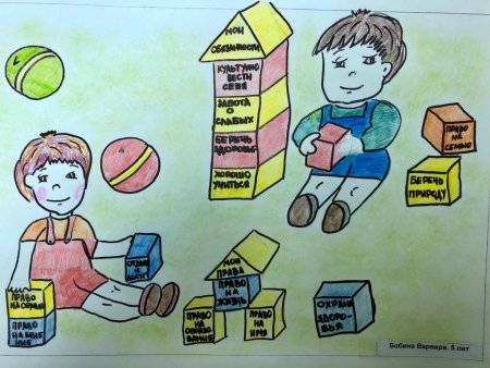 Юрист глазами детей