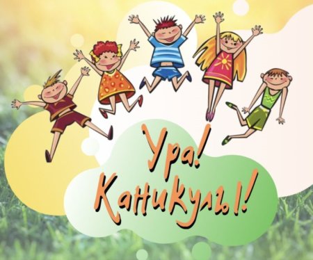 Осень клипарт
