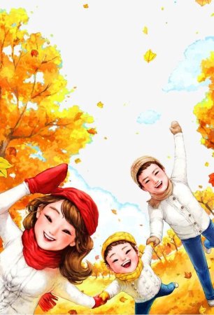 Осенние игры раскраска для детей