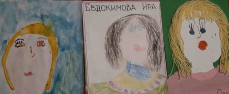 Рисунок на тему спасибо мама
