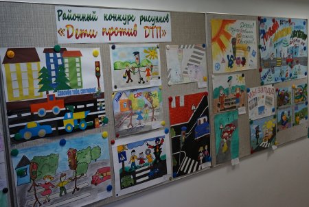 Рисунок на тему обращение к водителю