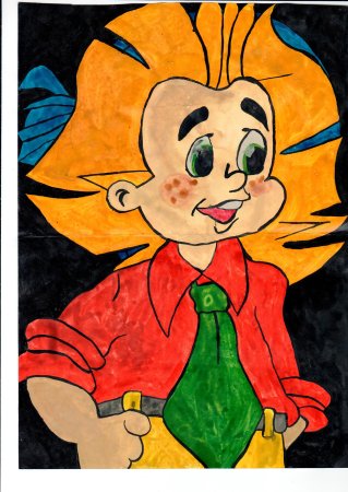 Рисунок любимого литературного героя