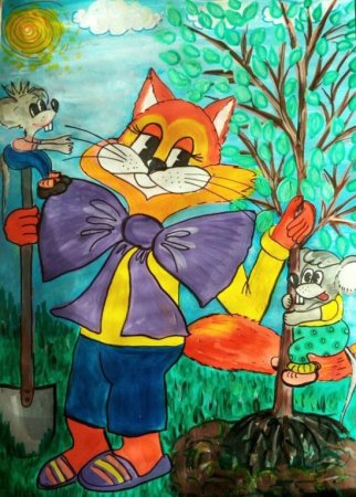 Любимый литературный герой