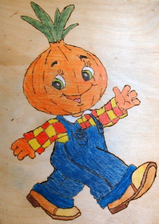 Мой любимый сказочный герой Чиполлино