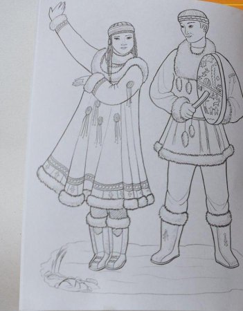 Национальный костюм рисунок
