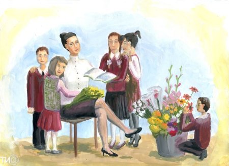 Учитель и ученик иллюстрация