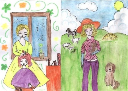 Рисунок на тему бизнес глазами детей