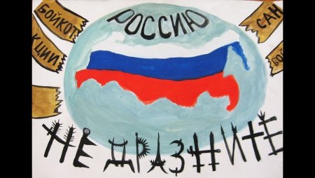 Рисунок Родина