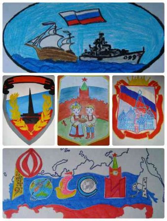 В единстве наша сила