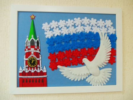 Флаг державы РФ