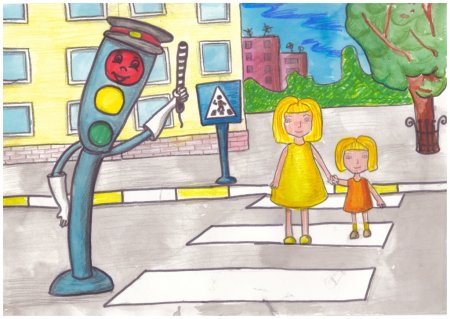 Рисунок на тему ПДД