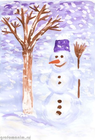 Раскраска зима