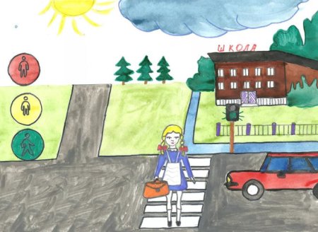 Рисунки я пешеход на конкурс