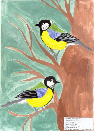 Рисование синички