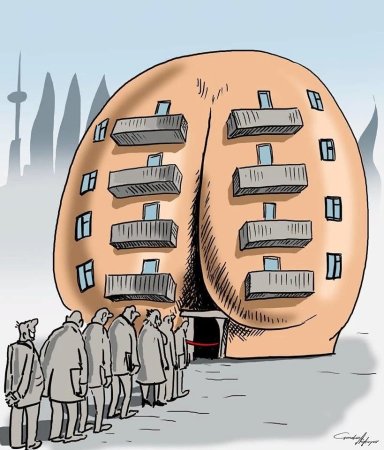 Точечная застройка карикатура