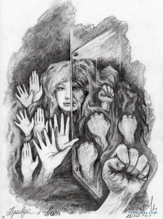 Рисунок на тему ложь
