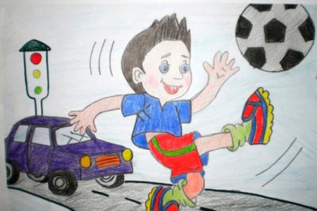 Рисунок на тему безопасность на дороге