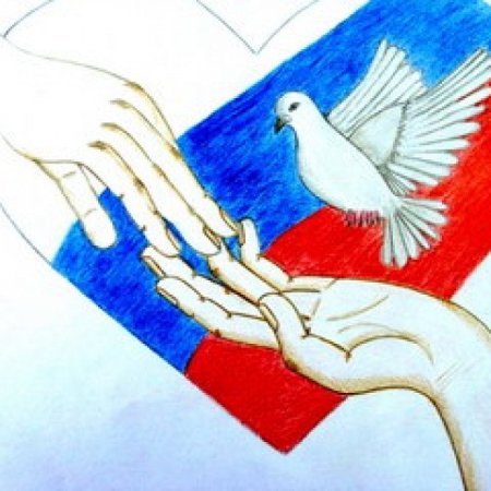 Рисунок на патриотическую тему