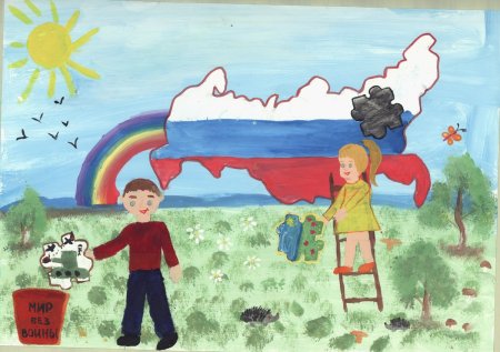 Рисунок на патриотическую тему