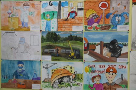 Профессия будущего рисунок