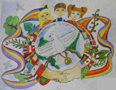 Разноцветная Планета