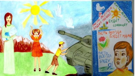 Выставка детского рисунка пусть всегда будет солнце