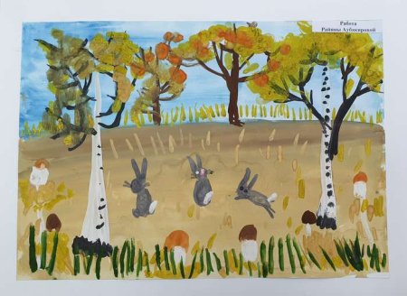 Рисунок уж небо осенью дышало детский