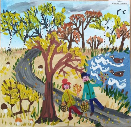 Уж небо осенью дышало рисунок на конкурс