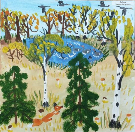 Конкурс уж небо осенью дышало