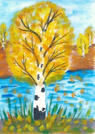 Рисунок на тему осень