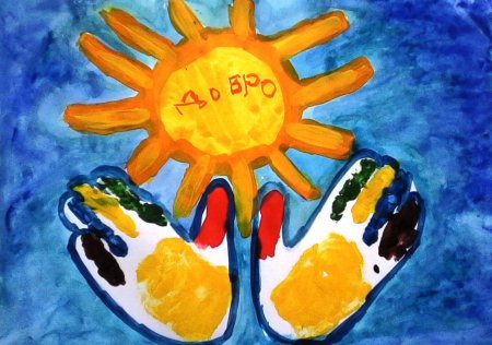 Труд для детей на прозрачном фоне