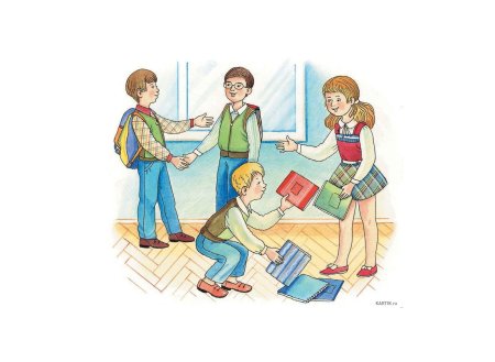 Рисунок против терроризма