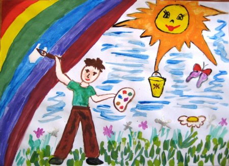 Рисунок мир глазами детей на конкурс