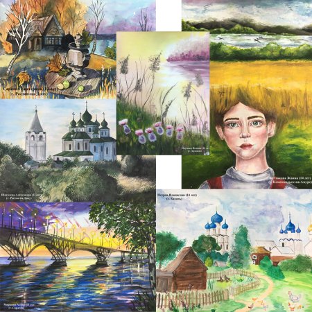 Рисунок на тему Россия