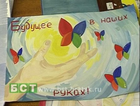 Выборы глазами детей