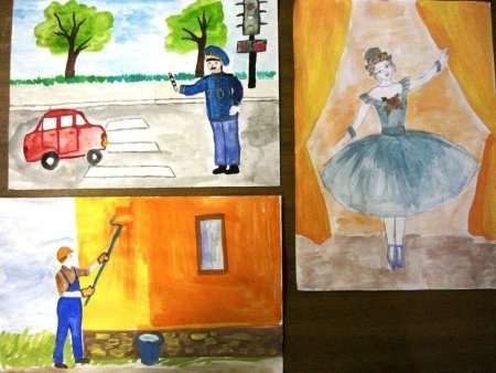 Рисунок на тему моя профессия