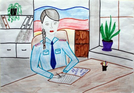 Рисунок на тему труд человека