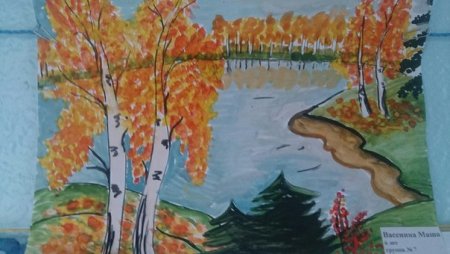 Рисунок в садик Золотая осень