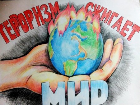 Корен Шадми иллюстрации