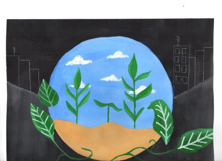 Рисунок на тему экология