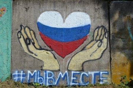 Рисунки в поддержку российских войск