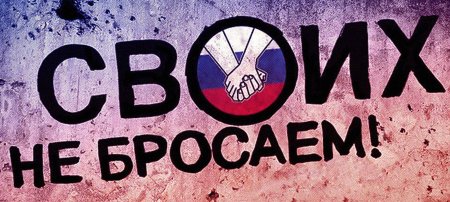 Дети рисуют войну