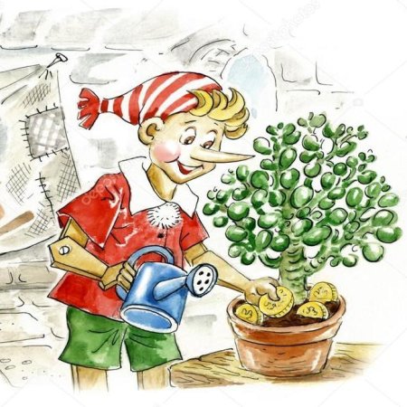 Буратино и денежное дерево