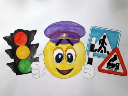 Рисунок по правилам дорожного движения