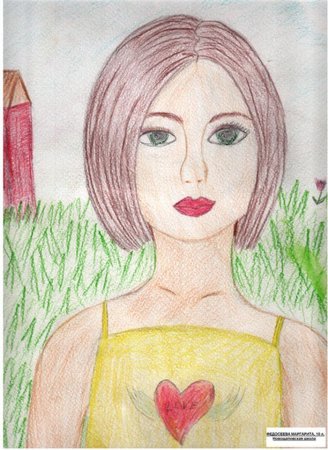 Рисунок мамы для срисовки