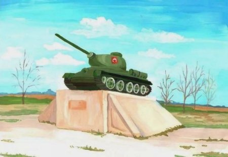 Танк т-34 рисунок